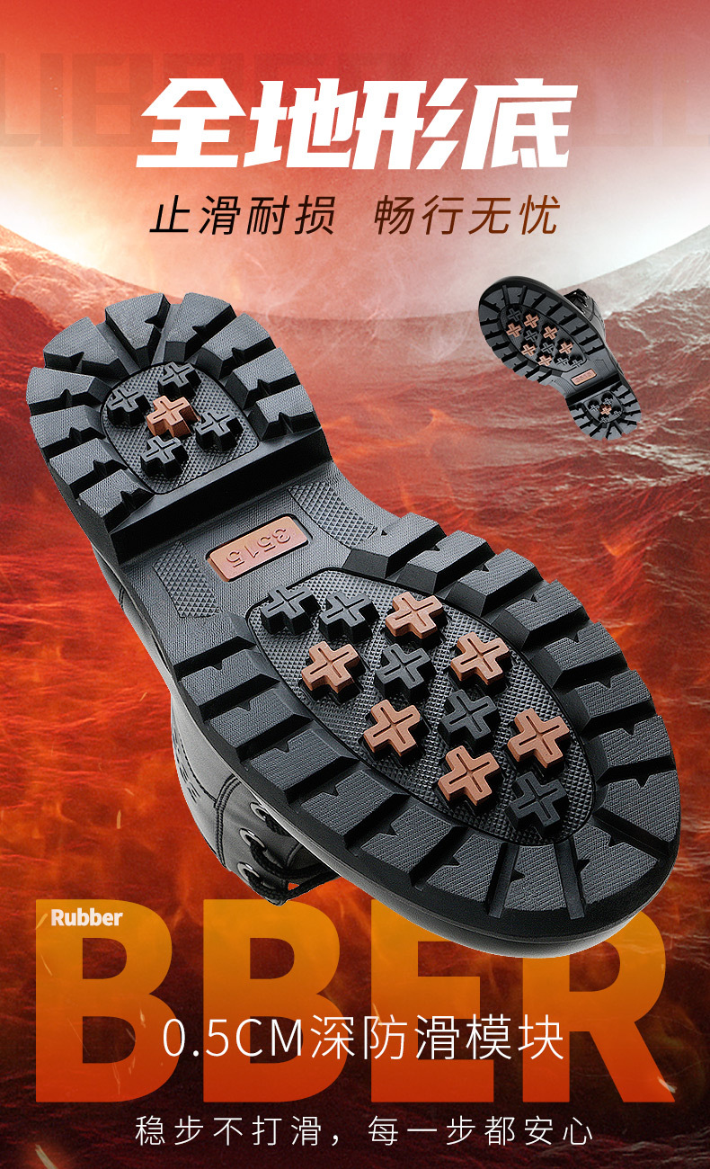 新鞋排版-旗舰店_10