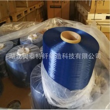 �F؛1100Dtex�{ɫ��λ���]�L�z�w�S �ͺϹ����w�S ���и