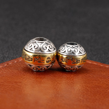 ���y���D�Ӿ������Դ���ɢ������ֹ�diy�������t�K�������y�