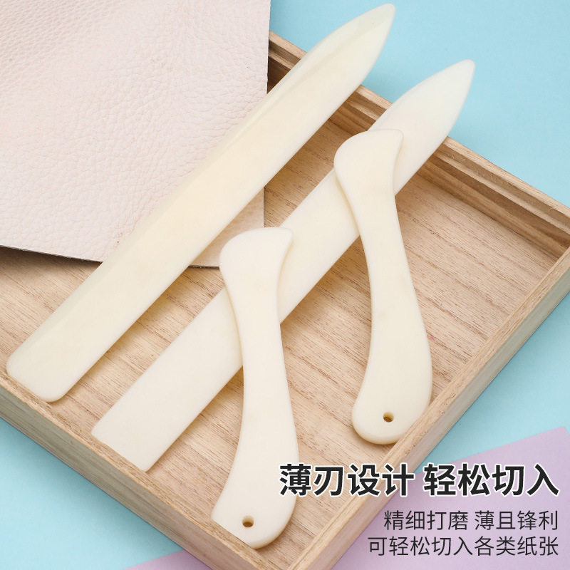 乳白色模造牛骨整形骨整形トリミングツール圧着エッジシール DIY レザーツール骨色折り紙ナイフ|undefined