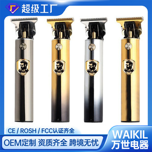 ��ˮT9���l�����͎�ȫ��ˮϴ�����Ƽ����^�Ƽ��u׃늄����l��