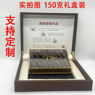 �����Y��150g���ɺ����Y��  ���ɺ����и�؛�S�����lһ�����l