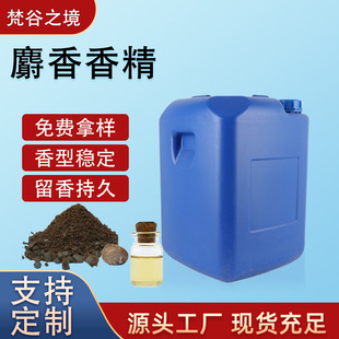 �������㾫 ��������ˮ���ㄩ ����ͬ������ ϴ�o/Ϟ�T��޹ԭ��&zwnj;