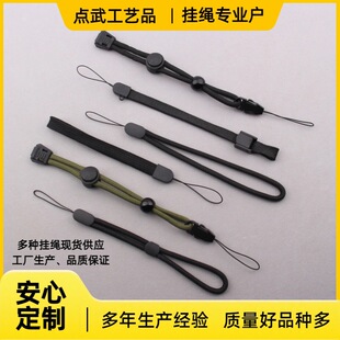 便携挂带手电筒-1688买家百科
