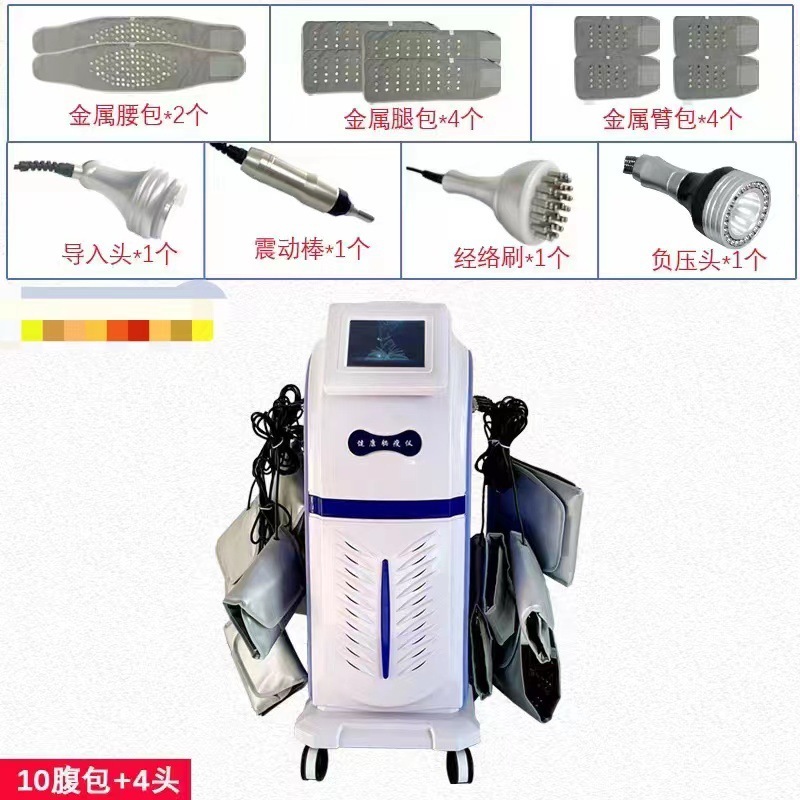 健康な横になってやせている儀は美体の大唐の辛いお母さんを包んで横になってやせています。|undefined