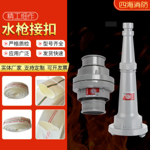 ˮ���ӿ�����ˮ�����^�X�Ͻ������������KD50-65-80����ˮ�����^