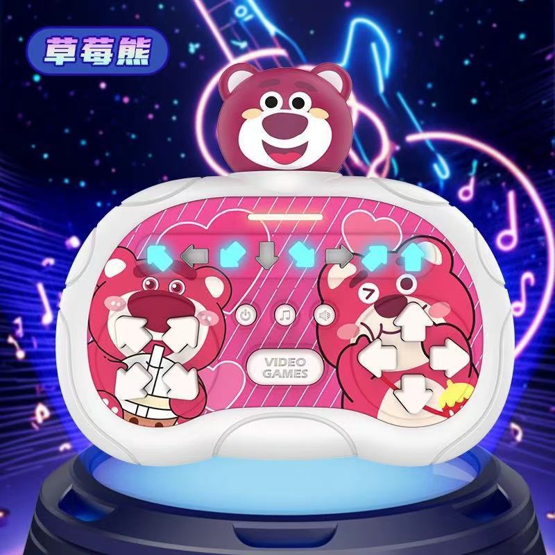 Uv model [strawberry bear-level 999] color box