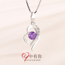 S925���yΨ�����ĵ������n�����朌W���W�t�̿��i�����H����Ů