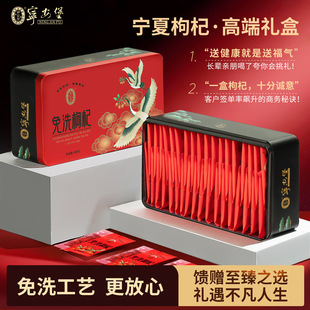 ��������ϴ����ӌ�����������خa��轶Y��280g��轪���С���S��