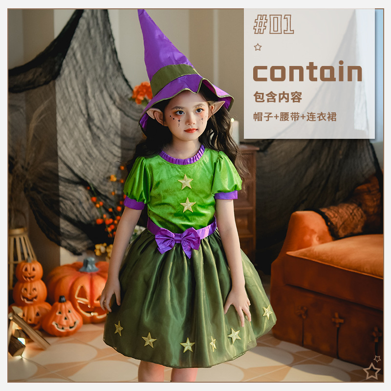 ハロウィン子供服 女の子 ティンカーベル プリンセスコスプレ ワンダフルフェアリー グリーンエルフ 子供ドレス|undefined