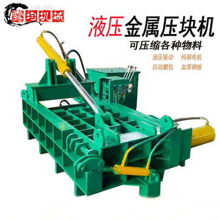 315����ʽҺ���U䓉��K�C��ʽ�U�~䓽�U�F���ͽ��ى��K�C�O��