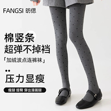 ���c��ɫ���ѝŮ�ﶬ�ӽq�Ӻ��Q�l�y����m�����@�ݲ����n�Bѝ�m