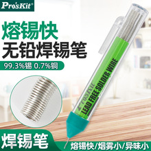 ̨���������a�z��yʽ�a�P���a�������a���߼�����Ӻ���9DP-S002