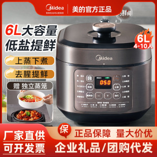 ����늉���偼���6L���������pđ�߉���������ԄӉ����60M5-206