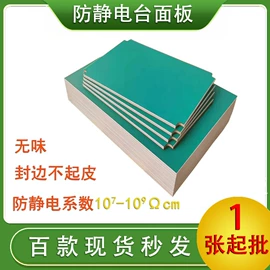 物流手推车;工作台;工具车