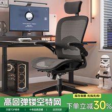 ���w�W�������m������X��͸���k�������ӿ����Ε�������늸���