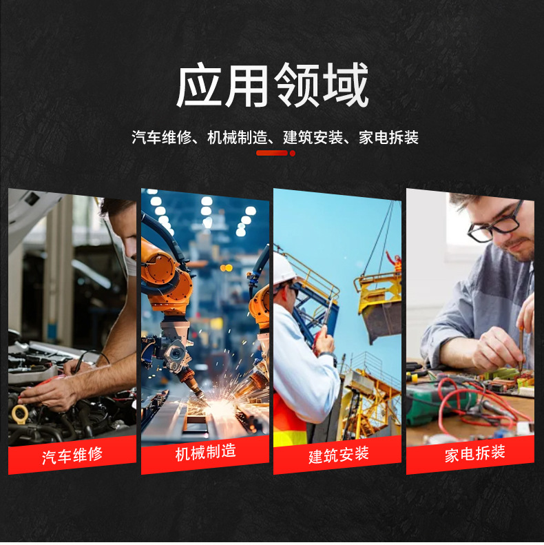 Scissor-Type 0kg Manual 2.5t 3-Ton Heavy-Duty Large Base Vehicle-Mounted Hydraulic Manual Outdoor Emergency Tool Set