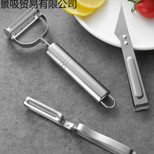 厨房用品用具小百货家用大全居家居生活日用品家庭实用小物件