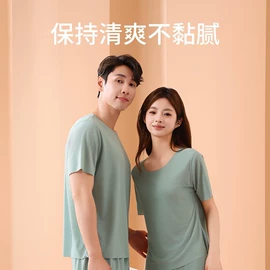 保暖套装;男式运动套装;男式背心