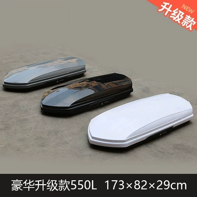 Roof box – Car Travel Box Ultra-Thin - black-luxurious-upgraded-550l-single-box-double-opening