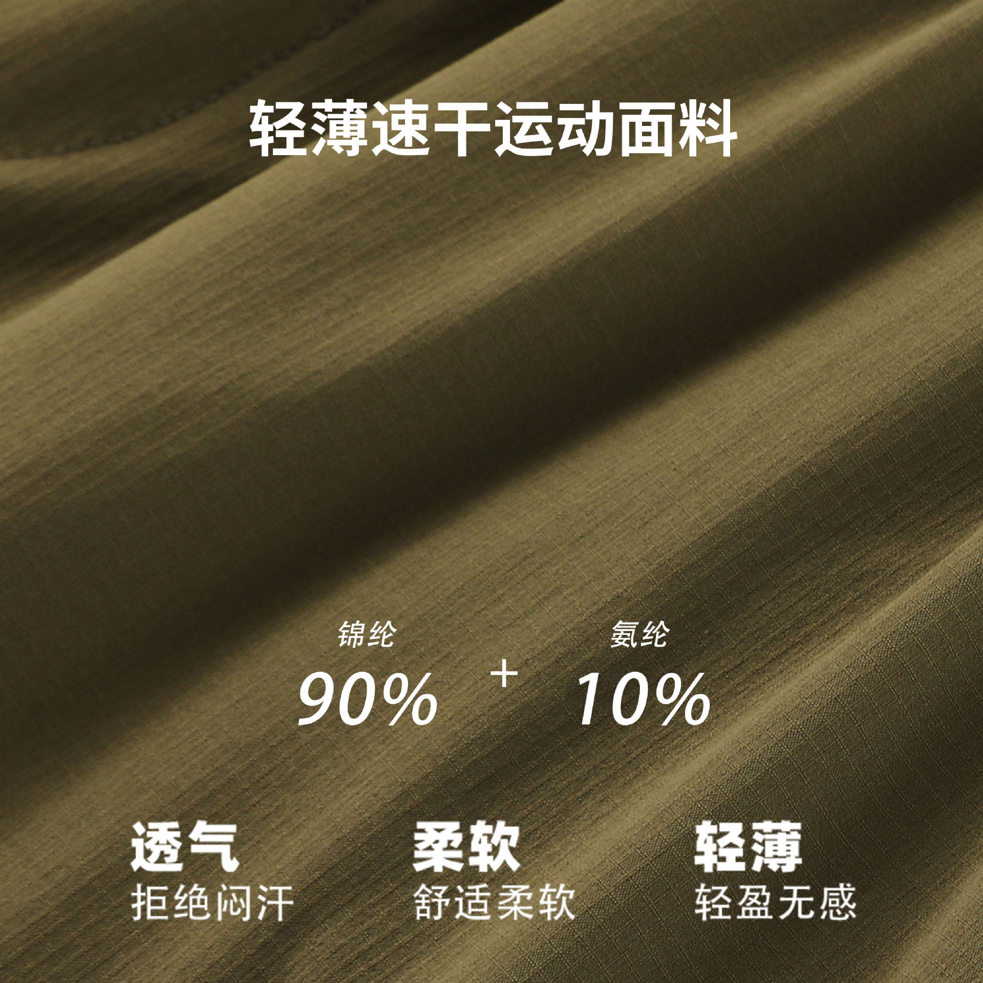 Pantalones deportivos de montaña impermeables al aire libre para hombres sueltos y delgados, pantalones para correr, pantalones largos casuales de fitness