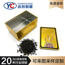 ����ʳƷ���R���F�L���β��~���Sɫӡˢë��G��t�蹝���ֶY�F��