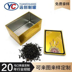 ����ʳƷ���R���F�L���β��~���Sɫӡˢë��G��t�蹝���ֶY�F��