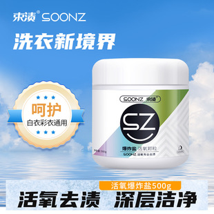 ���l����ͨ�Ë냺���²�������ȥ�Sȥ�n��Ư�ۻ�����Чȥ�۱�ը�}