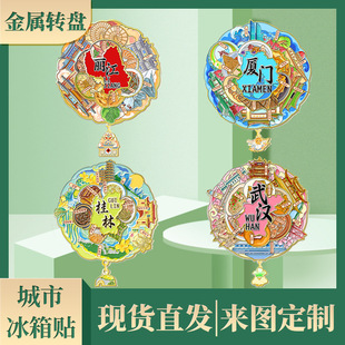 �F؛����ϵ�н����D�P�Ą��������^���μo��Y�ؘ˽��B�����N���l