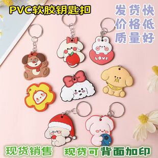 PVC��ͨ耳׿ۼ�LOGO ����耳׭h���z��܇耳ג��С�Y��YƷ���l