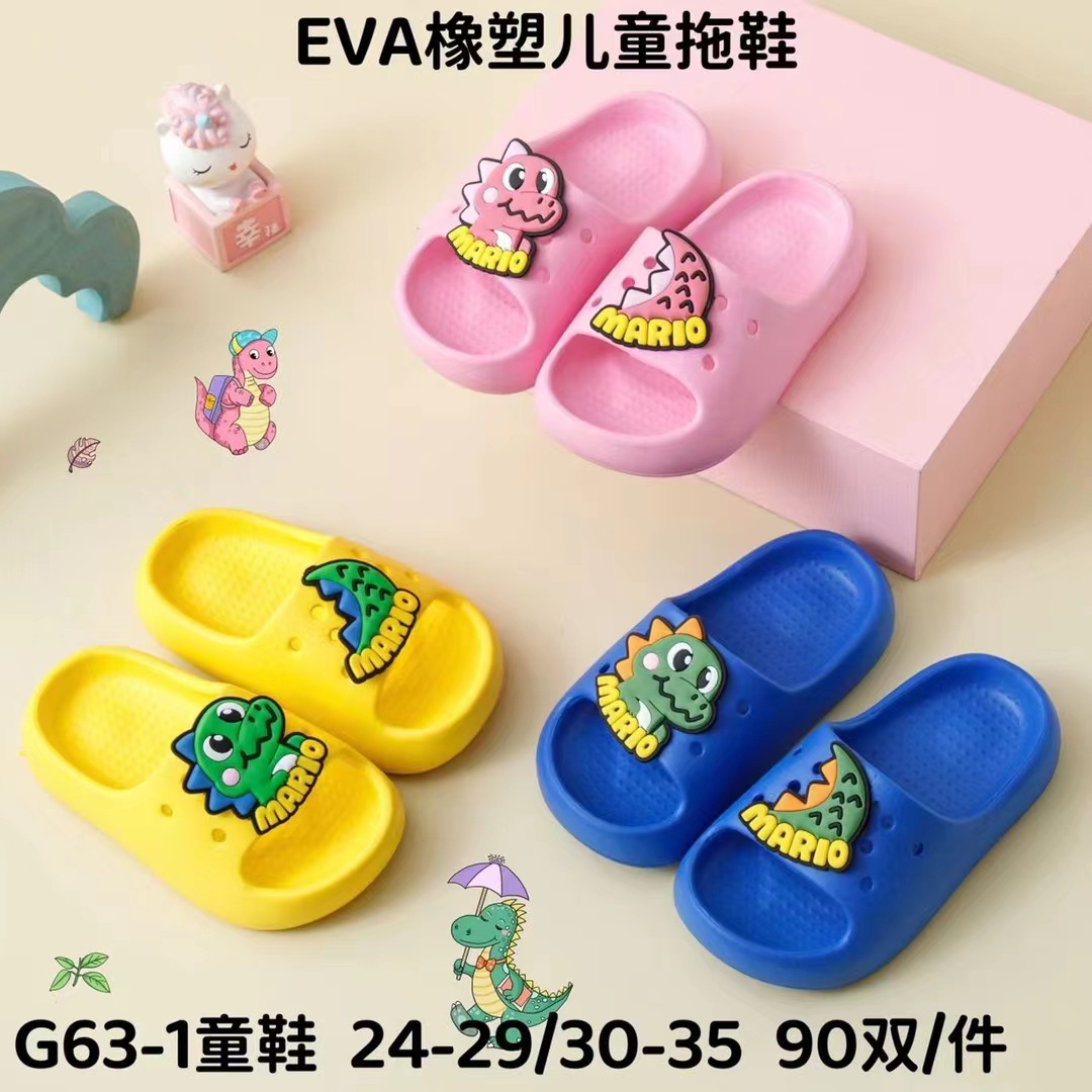 微信图片_20230727120647