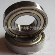 껄�Դ�S�й�˾ 6826 6828 6830 ������S�� 6832ZZ 2RS DDU�S��