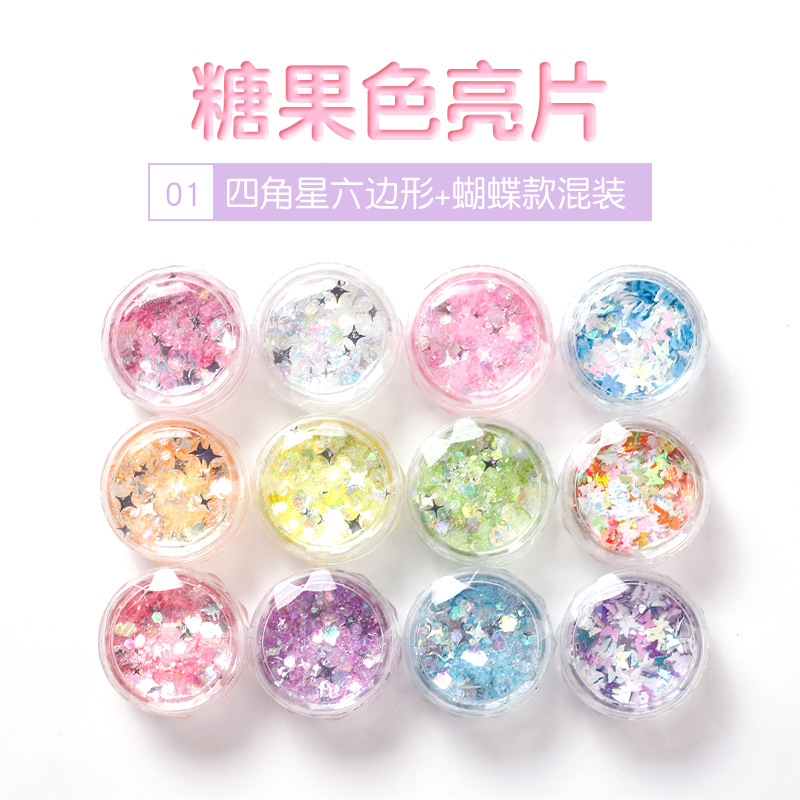 Brillo de uñas polvo tamaño mezclado brillo sirena JI lentejuelas de uñas estrella de cuatro ángulos mezclado flash Corea del Sur grandes lentejuelas gradiente