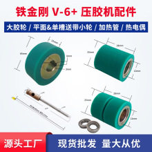 Դ�^���S�F؛���l�F����V-6+���L���z�C����z݆�β�ƽ��l���