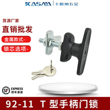 ���I늙��i �\�Ͻ�� T���ֱ�ʽ�D���T�i  �C�䙙�T�i 92 -12-521