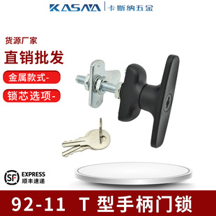 ���I늙��i �\�Ͻ�� T���ֱ�ʽ�D���T�i  �C�䙙�T�i 92 -12-521