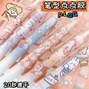 ܛ�z��˹�����~�c�z�P�P���c�z�Pins�L�ɐیW�����~�zˮ���w�zˮ