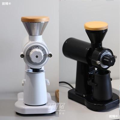 Atom Electric Grinder Italian Flat knife Mill Single product coffee Grinder household