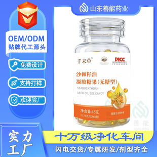 ɳ������ܛ�z��ɳ�����͏S�Ҷ���ɳ������ɳ������ܛ�z��