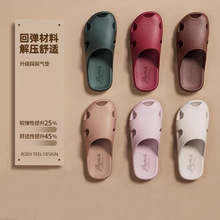 静音软底包头半拖鞋女夏外穿厚底防滑百搭洞洞鞋凉鞋男包邮