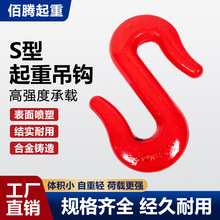 �羳����S��؛�h���h�p���h���غϽ𹴵�܇�h�������_�ڒ��hS�h