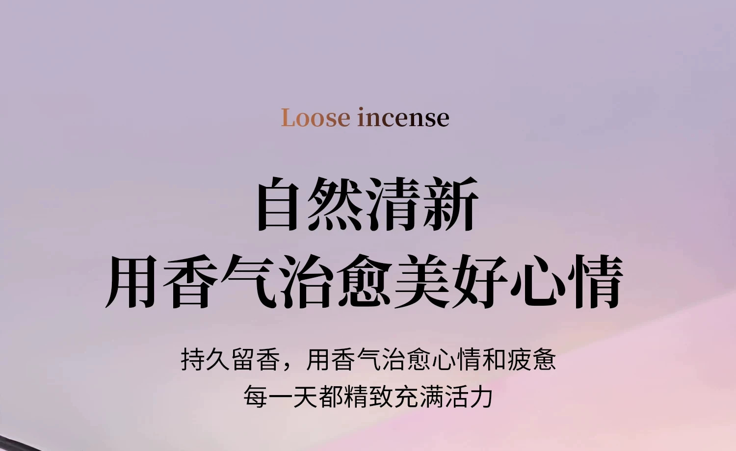 Hilton Hotel Car Fragrance 2026 New Premium Perfume for Cars, Long-Lasting Fragrance for Women and Men