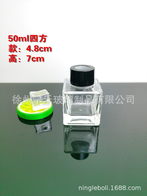 Botella de aromaterapia botella de aromaterapia de vidrio 100mL botella de aromaterapia sin fuego botella de aromaterapia redonda engrosada botella de perfume con tapa de botella de aceite esencial