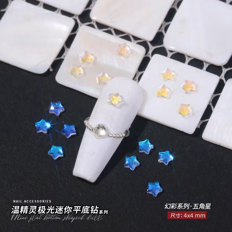 투명·따뜻한 엘프 4mm 싱글