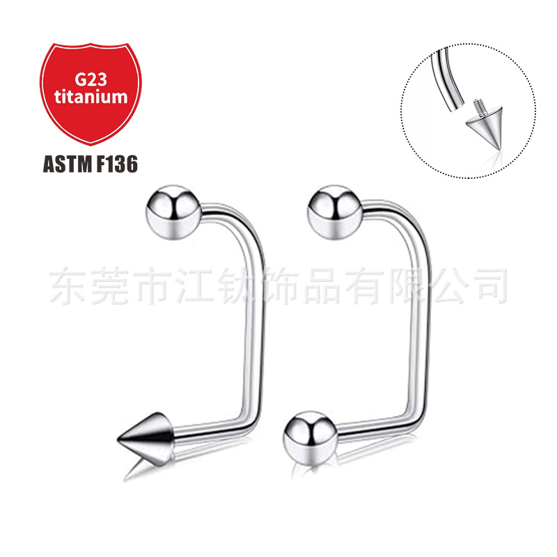 Pointed titanium steel lip stud product view