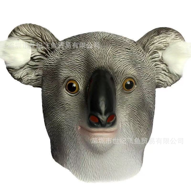 Cabra, ratón, ardilla, máscara de látex animal, capas encantadoras, fiesta de cara completa, espectáculo extraño, COS Halloween