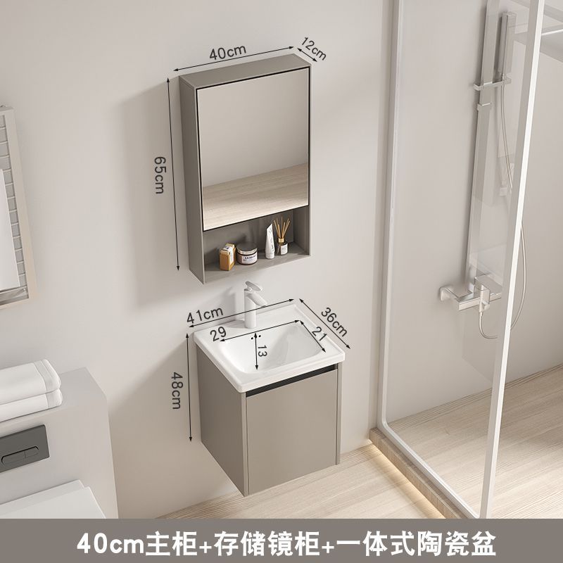 Marrón claro 40 gabinete + 40 espejo + grifo + Válvula de ángulo