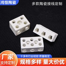 ������װ˿׽Ӿ����^��늟�����մ������X�մɽӾ����ɽ��^�ӹ�