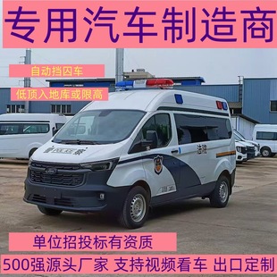 �������ȫ�10-15�˷�ԺѺ��܇ ������܇ ��Ժ�����h�̱O����܇