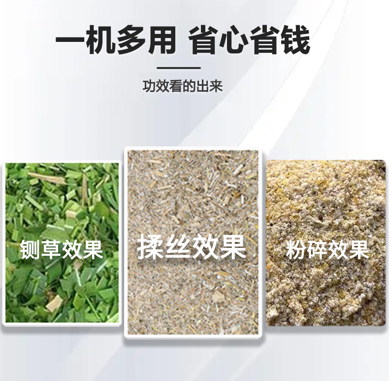 详情_04